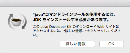 2015_02_22_18_35.png 2015 02 22 18 35