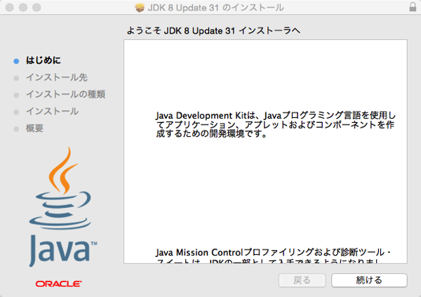 2015_02_22_18_52.png 2015 02 22 18 52