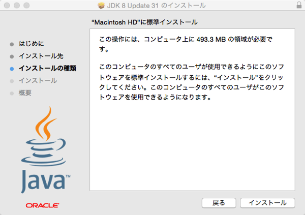 2015_02_22_18_53.png 2015 02 22 18 53