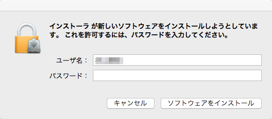 2015_02_22_18_55.png 2015 02 22 18 55