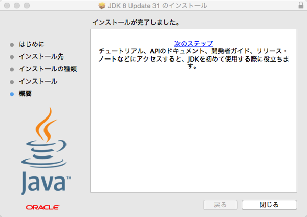 2015_02_22_18_56.png 2015 02 22 18 56