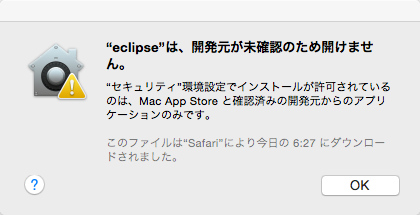 2015_02_23_6_49.png 2015 02 23 6 49