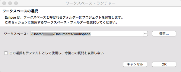 2015_02_23_7_13.png 2015 02 23 7 13