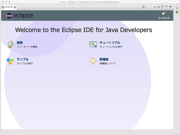 2015_02_23_7_14.png 2015 02 23 7 14