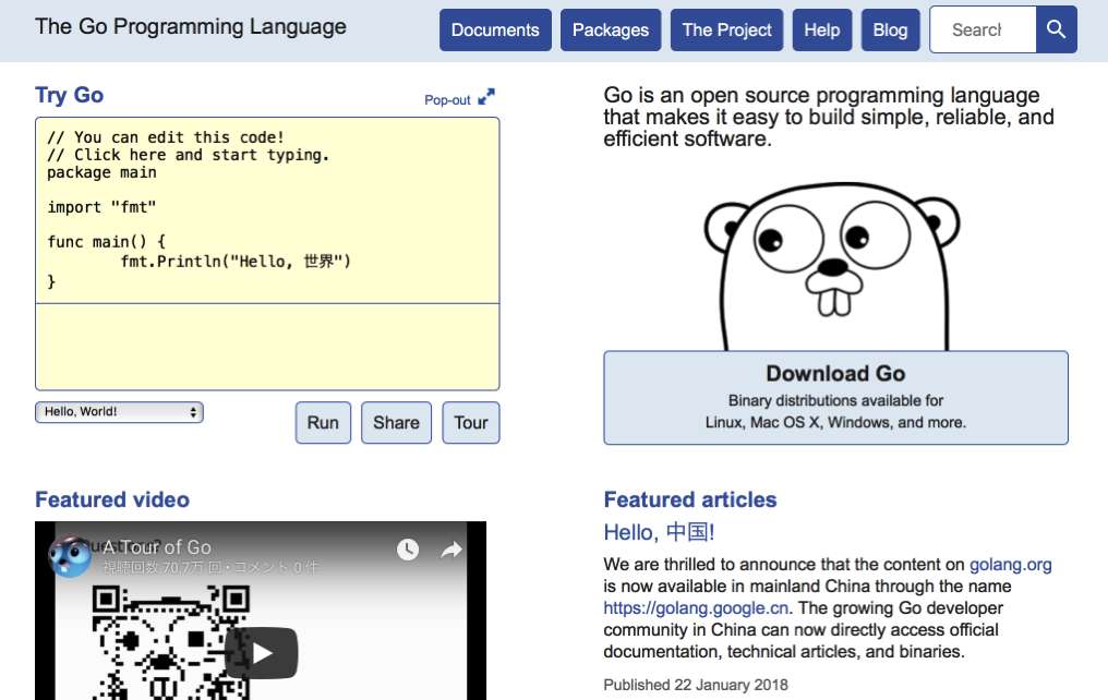 The Go Programming Language.png The Go Programming Language